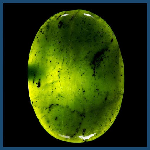 Nephrite Jade